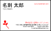 �l�������h�e���v���[�g