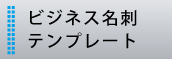 �r�W�l�X���h