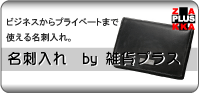 ���h�P�[�X